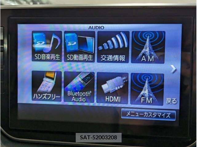 Daihatsu MOVE 2022-12 206189-5