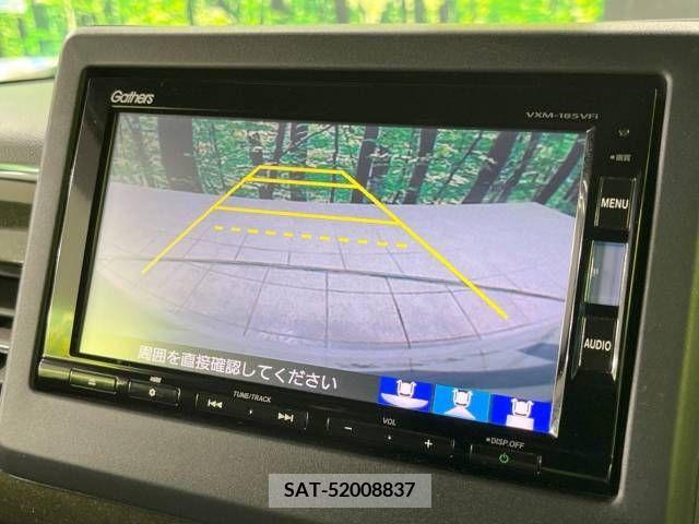 Honda N BOX CUSTOM 2019-09 206999-4