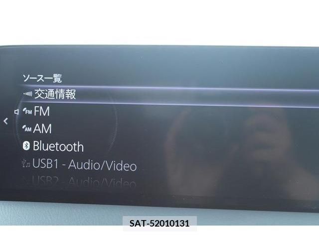 Mazda CX-5 2022-10 308451-2