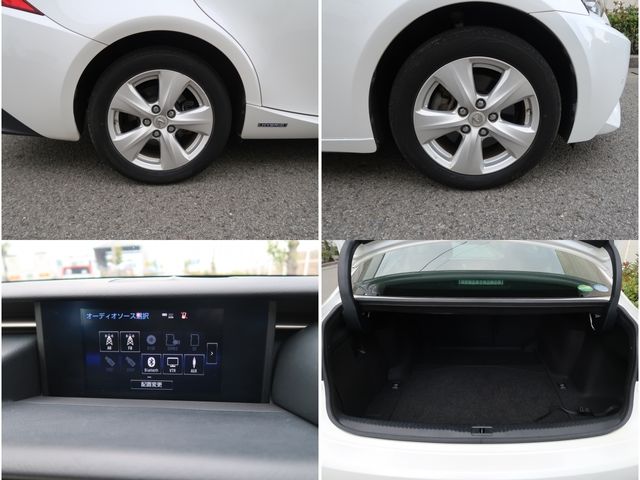 Lexus IS 2014-03 181485-10