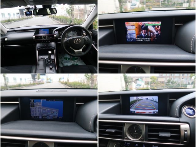 Lexus IS 2014-03 181485-4