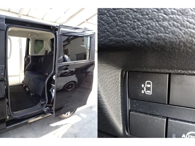 Nissan ROOX 2022-02 15254-20
