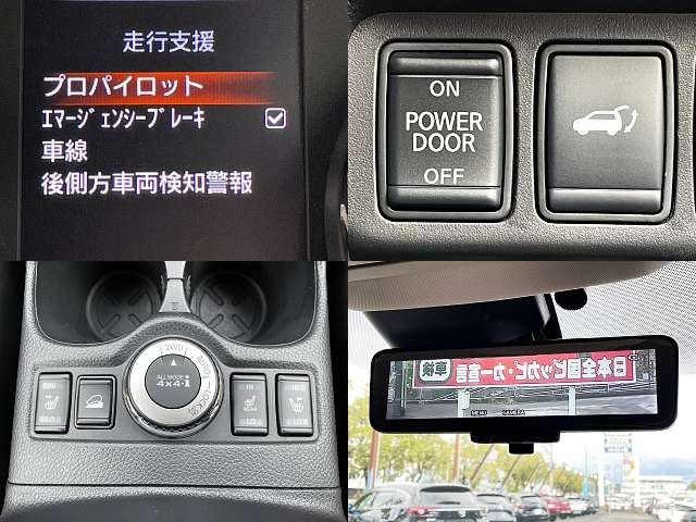 Nissan X-TRAIL 2019-03 189849-4