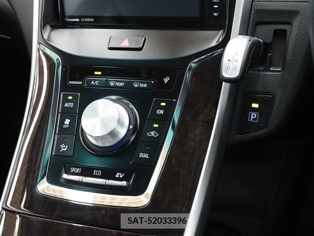 Toyota SAI 2014-01 284015-9