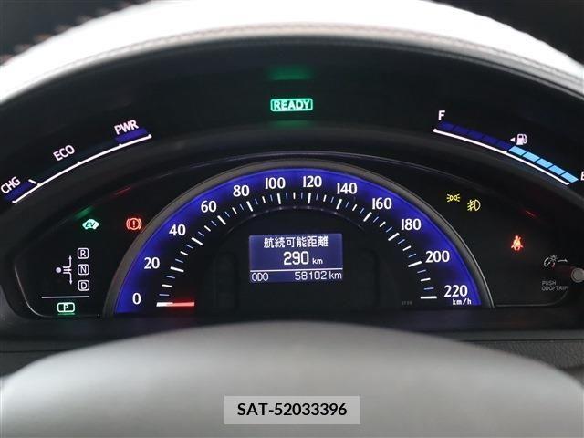 Toyota SAI 2014-01 284015-7