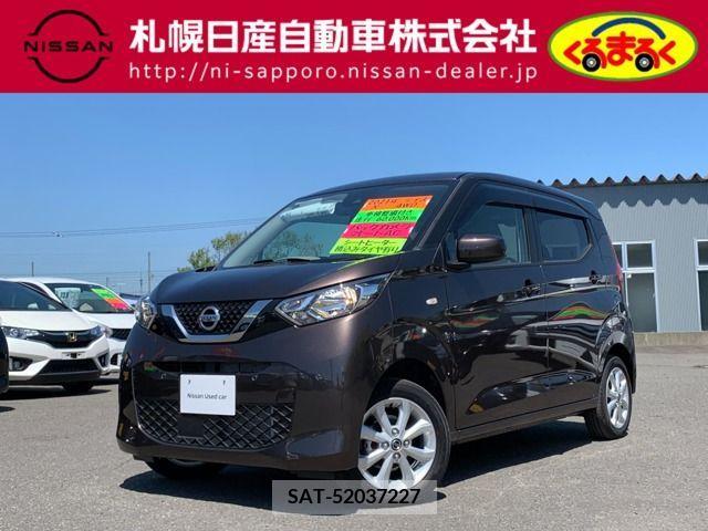 Nissan DAYZ 2021-04 266753-0