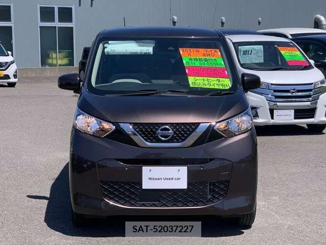 Nissan DAYZ 2021-04 266753-18