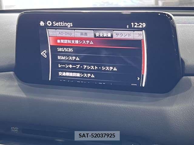 Mazda CX-5 2017-10 381358-5