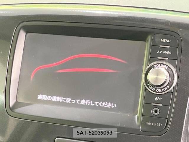 Suzuki WAGON R 2014-12 311808-3