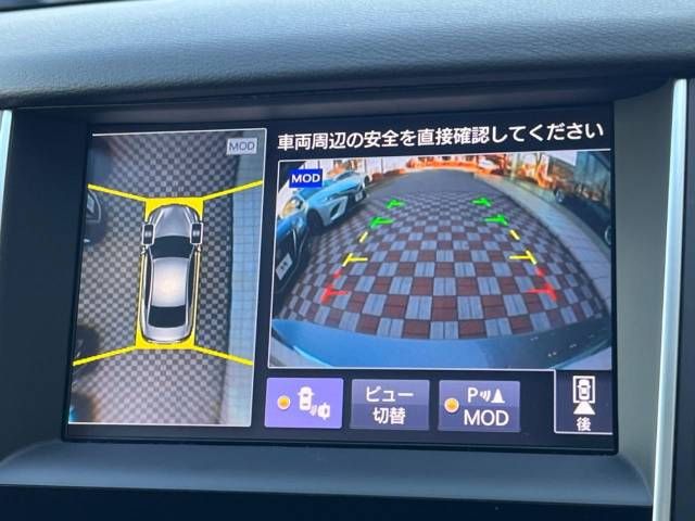 Nissan SKYLINE 2017-02 28201-3