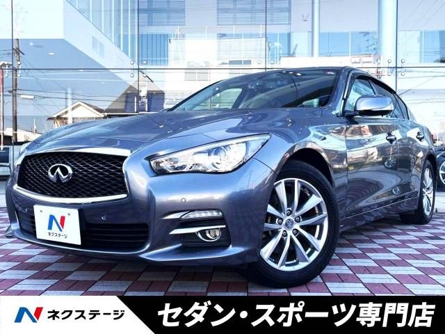 Nissan SKYLINE 2017-02 28201-0