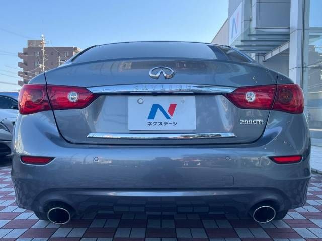 Nissan SKYLINE 2017-02 28201-15