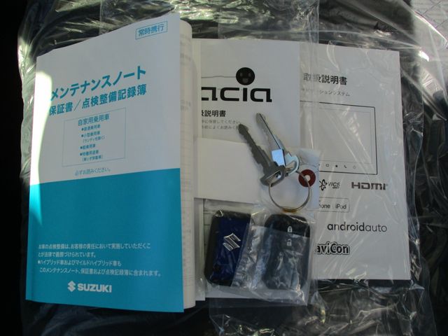Suzuki SPACIA 2023-09 15002-29
