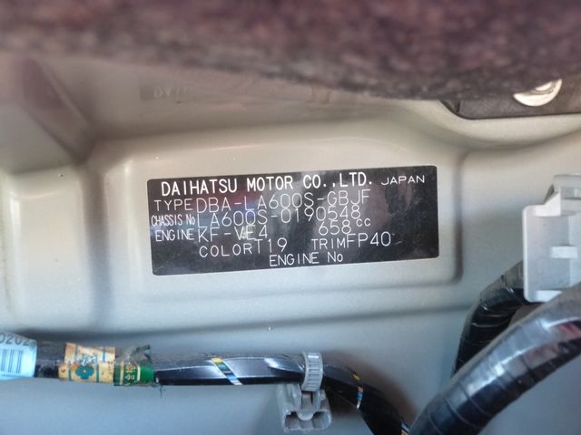 Daihatsu TANTO 2014-09 16095-24