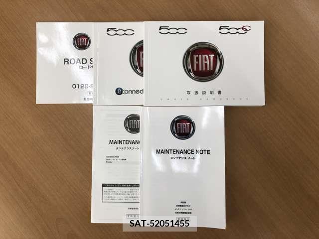 Fiat 500 2020-06 271455-19