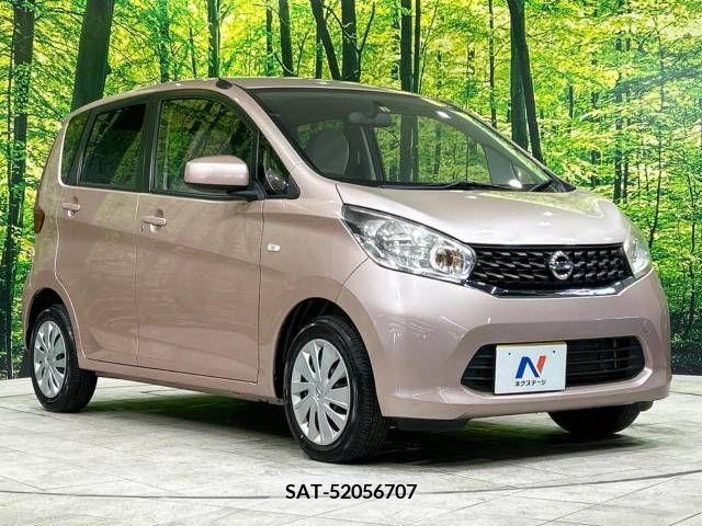 Nissan DAYZ 2013-08 323232-16
