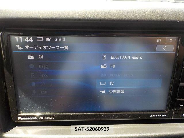 Suzuki EVERY 2022-03 359901-12