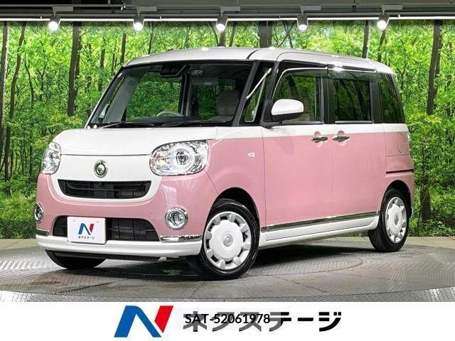 Daihatsu MOVE 2021-03 340800-0