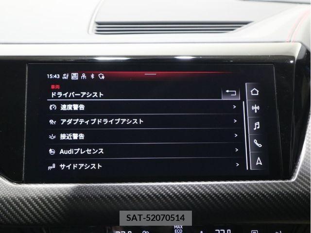 Audi E-TRON 2021-11 201357-14