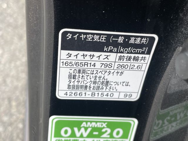 Daihatsu THOR 2019-02 29007-21