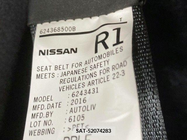 Nissan Wingroad 2016-02 320435-28