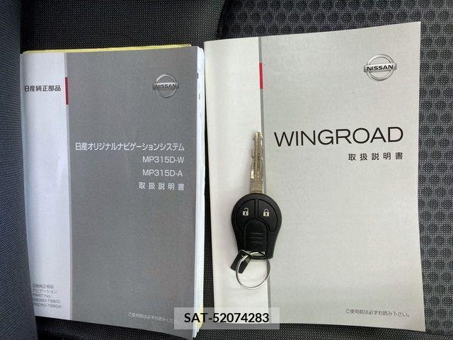 Nissan Wingroad 2016-02 320435-27
