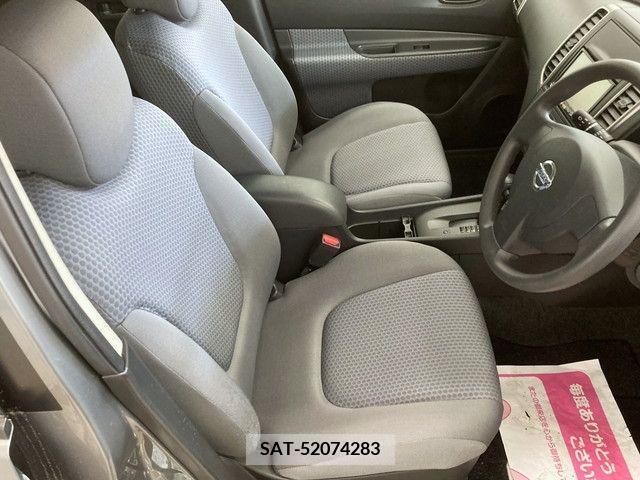 Nissan Wingroad 2016-02 320435-8
