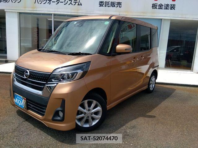 Nissan DAYZ 2017-02 353309-0