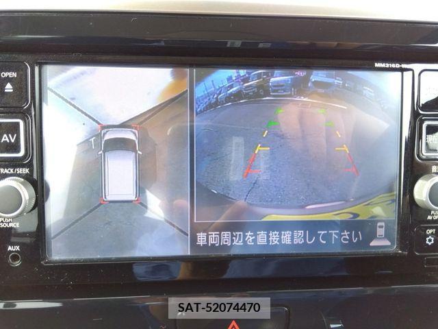 Nissan DAYZ 2017-02 353309-7