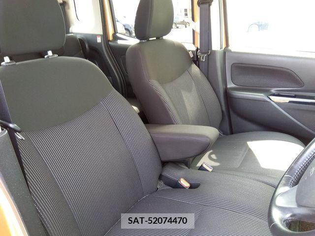 Nissan DAYZ 2017-02 353309-5