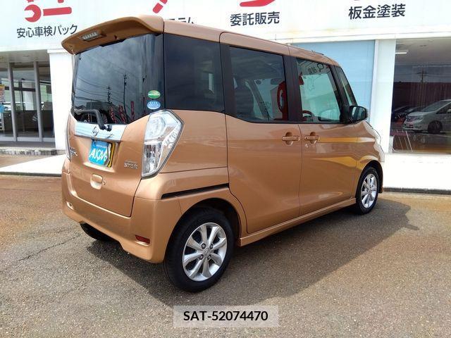 Nissan DAYZ 2017-02 353309-2