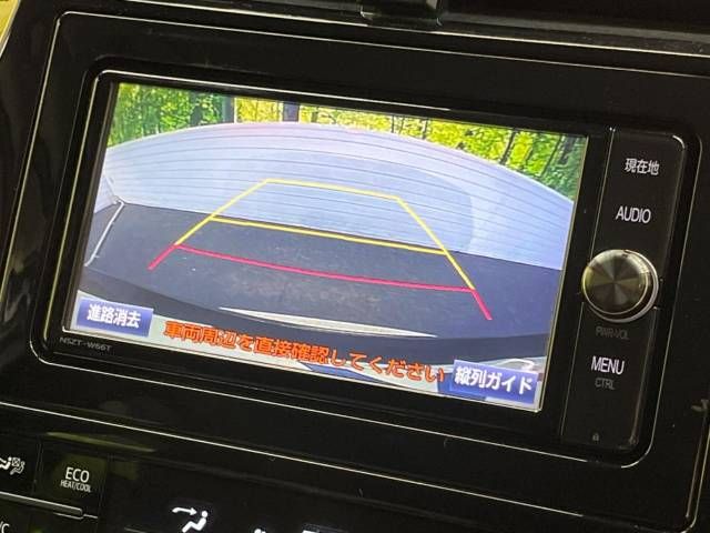 Toyota PRIUS PHV 2017-08 18128-3