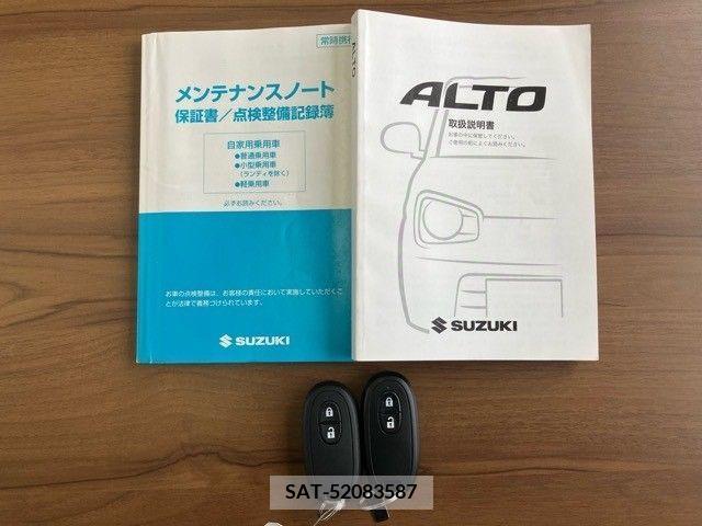 Suzuki ALTO WORKS 2017-07 291516-24