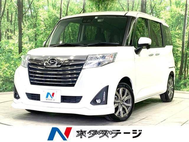 Daihatsu THOR 2019-10 288664-0
