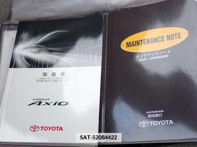 Toyota COROLLA AXIO 2011-07 382110-25