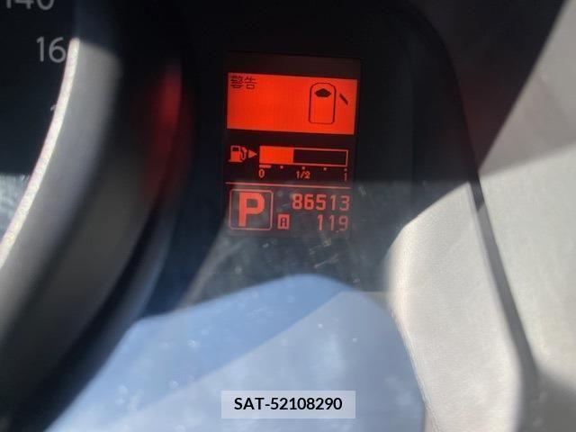 Mitsubishi DELICA D3 2012-01 248338-3