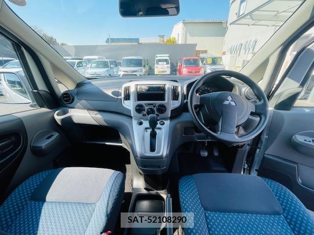 Mitsubishi DELICA D3 2012-01 248338-2