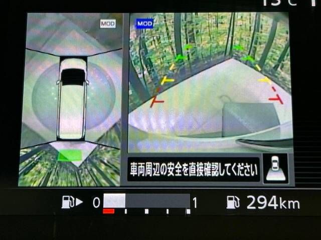 Nissan SERENA 2017-01 16803-3