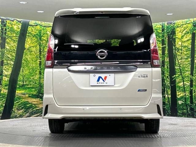 Nissan SERENA 2017-01 16803-15