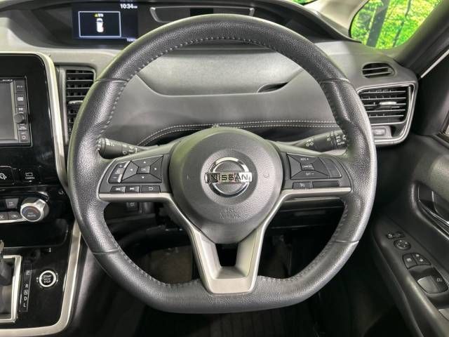 Nissan SERENA 2017-01 16803-11