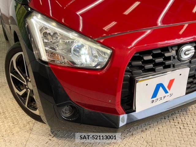 Daihatsu COPEN 2015-05 295050-12