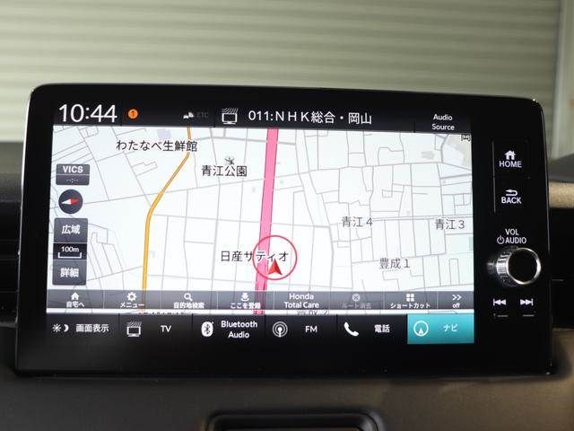 Honda VEZEL 2023-10 13895-3