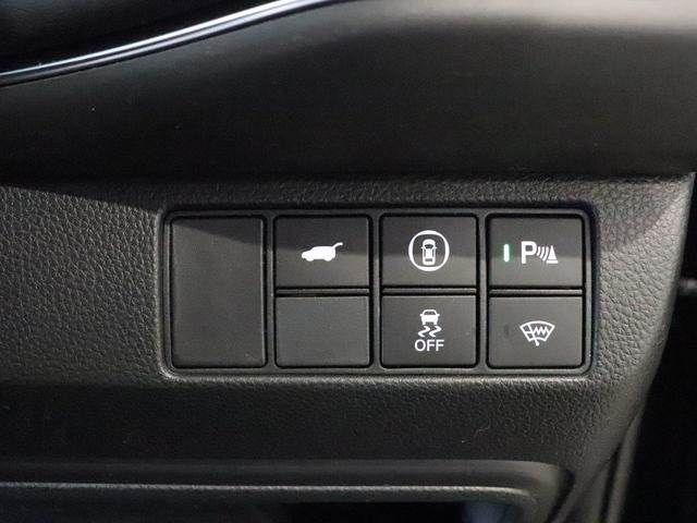Honda VEZEL 2023-10 13895-6