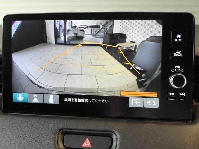Honda VEZEL 2023-10 13895-4
