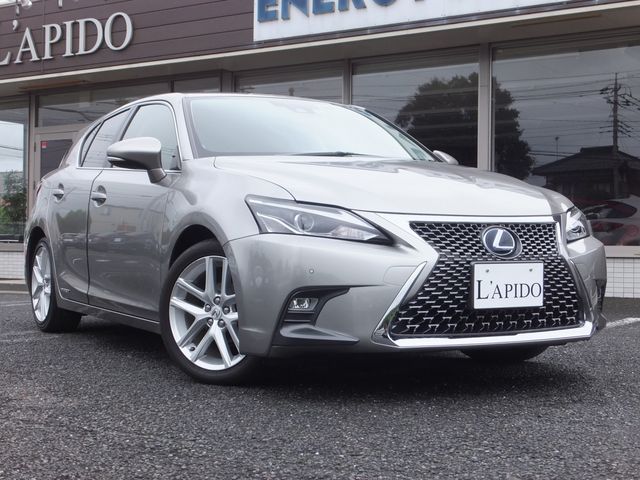 Lexus CT 2017-08 23117-12