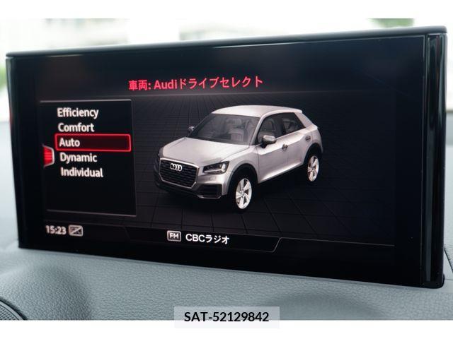 Audi Q2 2023-09 356561-13
