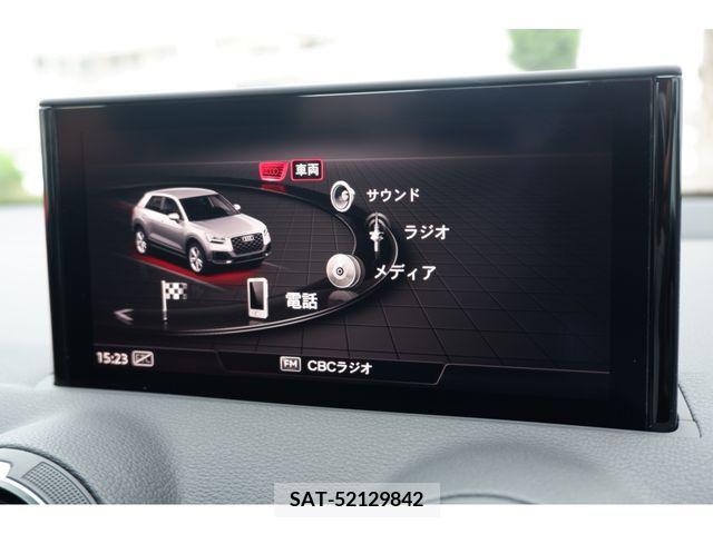 Audi Q2 2023-09 356561-12