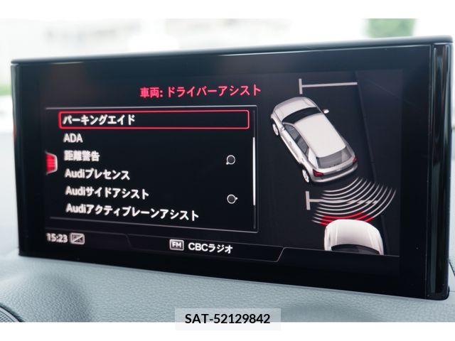 Audi Q2 2023-09 356561-14