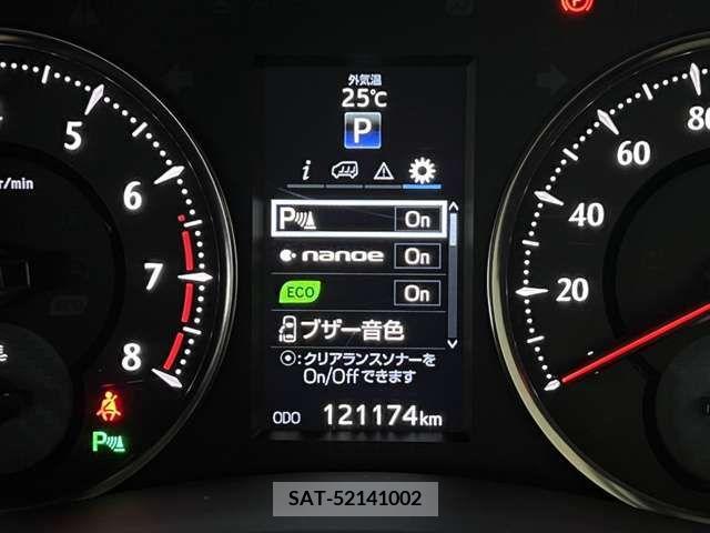 Toyota VELLFIRE 2015-05 290080-18