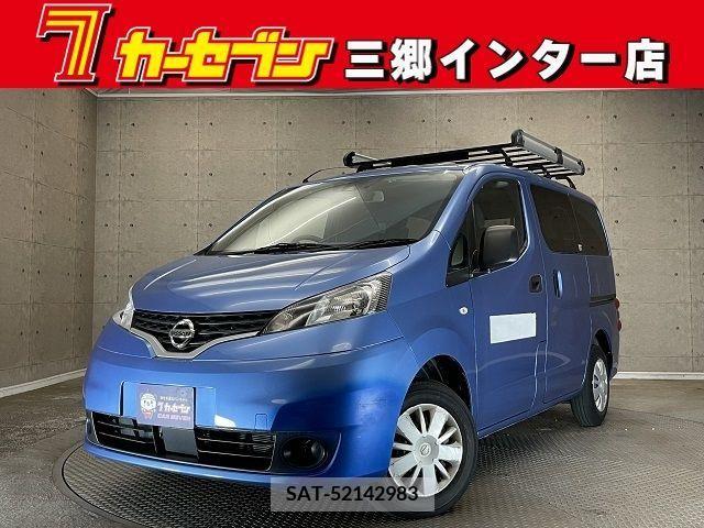 Nissan VANETTE VAN 2020-08 280676-0